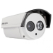 IP-камера Hikvision DS-2CD1202-I3