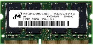 Память DRAM 256Mb для Cisco 1841