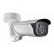 IP-камера Hikvision DS-2CD4625FWD-IZS