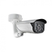 IP-камера Hikvision DS-2CD4635FWD-IZS