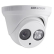 IP-камера Hikvision DS-2CD2325FHWD-I
