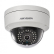 IP-камера Hikvision DS-2CD2121G0-IW