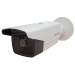 IP-камера Hikvision DS-2CD2T85FWD-I8