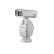 IP-камера Hikvision DS-2DY9187-A