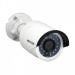IP-камера Hikvision DS-2CD1621FWD-IZ