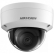 IP-камера Hikvision DS-2CD2185FWD-I