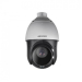 IP-камера Hikvision DS-2DE4220IW-DE