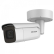 IP-камера Hikvision DS-2CD2685FWD-IZS