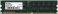 Память DRAM 2Gb для Cisco 7200 NPE-G2