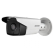 IP-камера Hikvision DS-2CD4A24FWD-IZS