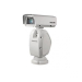 IP-камера Hikvision DS-2DY9185-A